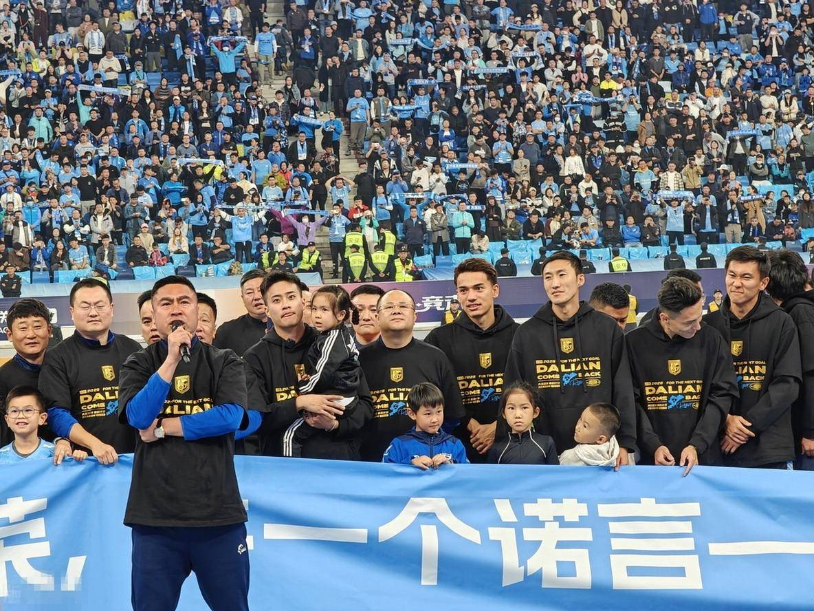 马龙回归首秀大放异彩，电竞国家队主场球迷高呼名字